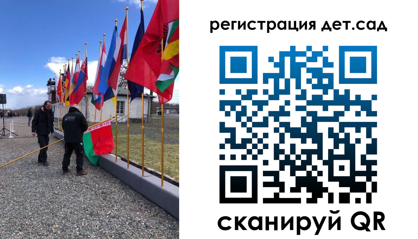 прописка для работы в Ртищево